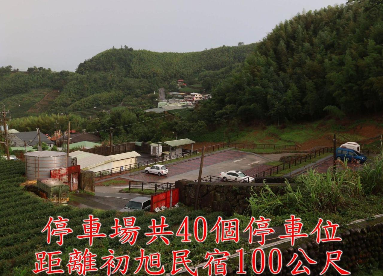 Chuxu Homestay Fanlu Екстериор снимка